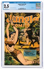 JUNGLE COMICS #85 JANUARY 1947 CGC 2.5 GOOD+.