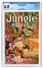 JUNGLE COMICS #106 OCTOBER 1948 CGC 6.0 FINE.