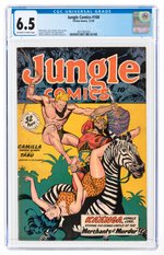 JUNGLE COMICS #108 DECEMBER 1948 CGC 6.5 FINE+.