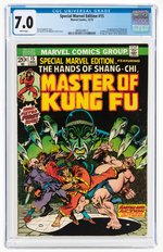 SPECIAL MARVEL EDITION #15 DECEMBER 1973 CGC 7.0 FINE/VF (FIRST SHANG-CHI).