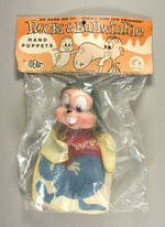 JAY WARD'S ROCKY THE FLYING SQUIRREL HAND PUPPET WITH ORIGINAL PACKAGING.