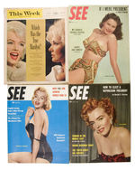 MEN'S MAGAZINE LOT/NEWSPAPER SUPPLEMENT FEATURING MARILYN MONROE.