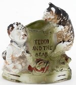 "TEDDY AND THE BEAR" GERMAN GLAZED CERAMIC BUD VASE W/ "YORK, PA" ON BASE.