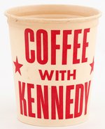 COFFEE WITH KENNEDY 1960 PAPER CUP USED AT VIP EVENTS ORGANIZED BY KENNEDY FAMILY WOMEN.