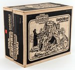 STAR WARS: THE EMPIRE STRIKES BACK - DAGOBAH ACTION PLAYSET FACTORY-SEALED EXAMPLE.