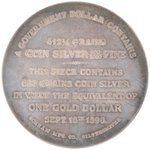 “GORHAM MFG. CO. SILVERSMITHS” COIN SILVER EXAMPLE OF BRYAN MONEY.