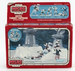 STAR WARS: MICRO COLLECTION - HOTH TURRET DEFENSE FACTORY-SEALED PLAYSET.