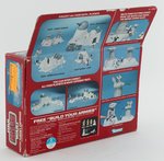 STAR WARS: MICRO COLLECTION - HOTH TURRET DEFENSE FACTORY-SEALED PLAYSET.