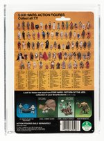 STAR WARS: RETURN OF THE JEDI - EMPEROR'S ROYAL GUARD 77 BACK-A AFA 80 Y-NM.