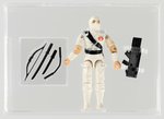 G.I. JOE COBRA NINJA STORM SHADOW LOOSE GRADED CAS 80.