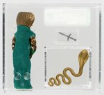 G.I. JOE SERPENTOR LOOSE GRADED AFA 85 NM+.