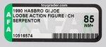 G.I. JOE SERPENTOR LOOSE GRADED AFA 85 NM+.