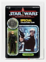 STAR WARS: POWER OF THE FORCE - LUKE SKYWALKER (JEDI KNIGHT) 92 BACK AFA 75 Y-EX+/NM.