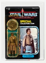 STAR WARS: THE POWER OF THE FORCE - LANDO CALRISSIAN (GENERAL PILOT) 92 BACK AFA 75 Y-EX+/NM.