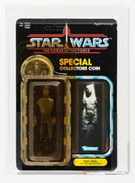 STAR WARS: POWER OF THE FORCE - HAN SOLO (IN CARBONITE CHAMBER) 92 BACK AFA 80 Y-NM.