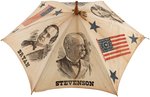 BRYAN & STEVENSON JUGATE UMBRELLA.