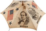 BRYAN & STEVENSON JUGATE UMBRELLA.