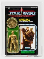 STAR WARS: THE POWER OF THE FORCE - C-3PO (REMOVABLE LIMBS) 92 BACK AFA 80 Y-NM.