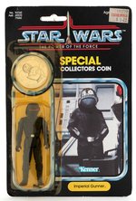 STAR WARS: POWER OF THE FORCE - IMPERIAL GUNNER 92 BACK CARDED ACTION FIGURE.