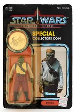 STAR WARS: POWER OF THE FORCE - BARADA 92 BACK CARDED ACTION FIGURE.