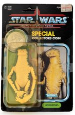 STAR WARS: POWER OF THE FORCE - AMANAMAN 92 BACK CARDED ACTION FIGURE.