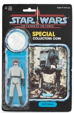 STAR WARS: POWER OF THE FORCE - AT-ST DRIVER 92 BACK CARDED ACTION FIGURE (CLEAR BLISTER).