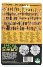 STAR WARS: POWER OF THE FORCE - AT-ST DRIVER 92 BACK CARDED ACTION FIGURE (CLEAR BLISTER).