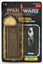 STAR WARS: POWER OF THE FORCE - HAN SOLO (IN CARBONITE CHAMBER) 92 BACK CARDED ACTION FIGURE.