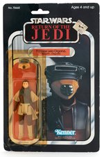 STAR WARS: RETURN OF THE JEDI - PRINCESS LEIA ORGANA (BOUSHH DISGUISE) 65 BACK-B CARDED ACTION FIGURE.