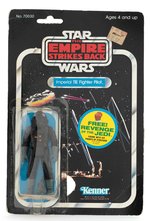 STAR WARS: THE EMPIRE STRIKES BACK - IMPERIAL TIE FIGHTER PILOT 48 BACK-B CARDED ACTION FIGURE.