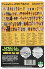 STAR WARS: POWER OF THE FORCE - IMPERIAL DIGNITARY 92 BACK CARDED ACTION FIGURE.