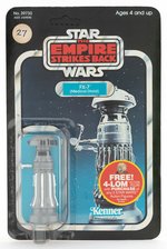 STAR WARS: THE EMPIRE STRIKES BACK - FX-7 (MEDICAL DROID) 47 BACK CARDED ACTION FIGURE.