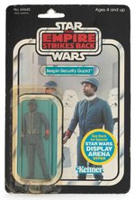 STAR WARS: THE EMPIRE STRIKES BACK - BESPIN SECURITY GUARD (BLACK) 45 BACK-A CARDED ACTION FIGURE.