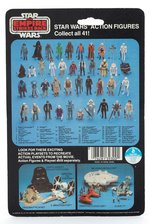 STAR WARS: THE EMPIRE STRIKES BACK - LOBOT 41 BACK-D CARDED ACTION FIGURE.