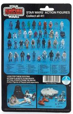 STAR WARS: THE EMPIRE STRIKES BACK - 2-1B 41 BACK-D CARDED ACTION FIGURE.