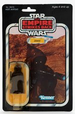 STAR WARS: THE EMPIRE STRIKES BACK - JAWA 41 BACK-E CARDED ACTION FIGURE.