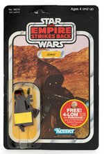 STAR WARS:THE EMPIRE STRIKES BACK - JAWA 47 BACK CARDED ACTION FIGURE.