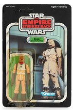 STAR WARS: THE EMPIRE STRIKES BACK - BOSSK 32 BACK-B CARDED ACTION FIGURE.