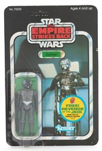 STAR WARS: THE EMPIRE STRIKES BACK - ZUCKUSS 48 BACK-C CARDED ACTION FIGURE.