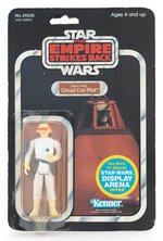 STAR WARS: THE EMPIRE STRIKES BACK - CLOUD CAR PILOT 45 BACK CARDED ACTION FIGURE.