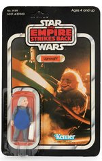 STAR WARS: THE EMPIRE STRIKES BACK - UGNAUGHT 41 BACK-C CARDED ACTION FIGURE.