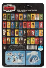 STAR WARS: THE EMPIRE STRIKES BACK - UGNAUGHT 41 BACK-C CARDED ACTION FIGURE.