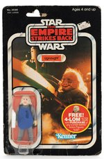 STAR WARS: THE EMPIRE STRIKES BACK - UGNAUGHT 47 BACK CARDED ACTION FIGURE.