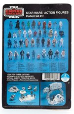STAR WARS: THE EMPIRE STRIKES BACK - IMPERIAL COMMANDER 41 BACK-E CARDED ACTION FIGURE.