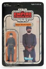 STAR WARS: THE EMPIRE STRIKES BACK - BESPIN SECURITY GUARD (WHITE) 41 BACK-E CARDED ACTION FIGURE.