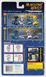 MACHINE WARS - TRANSFORMERS SET OF 8 CARDED VEHICLES.