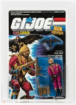 G.I. JOE: A REAL AMERICAN HERO - IRON GRENADIERS VOLTAR SERIES 7/34 BACK AFA 75 EX+/NM.