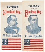 MATCHING CLEVELAND DAY AND HARRISON DAY RIBBONS FROM ST. LOUIS EXPO EITHER 1888 OR 1892.