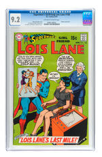 SUPERMAN'S GIRLFRIEND LOIS LANE CGC LOT OF TWO.