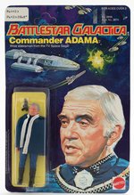 BATTLESTAR GALACTICA SERIES 1 COMMANDER ADAMA CARDED ACTION FIGURE.